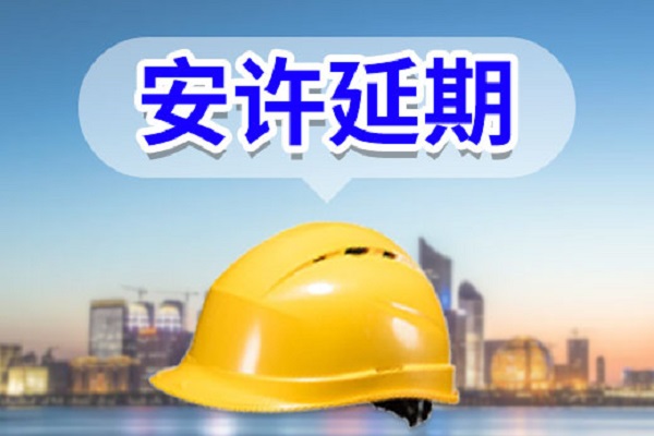 邯郸未来建筑资质有哪些趋势？