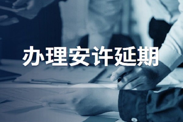 邯郸除了建筑资质升级外，还有哪些方式能拿到证书？